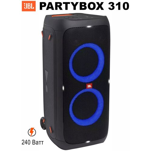 Беспроводная колонка JBL Partybox 310, черный