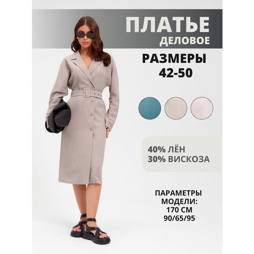 фото Платье dorizori, размер s, коричневый