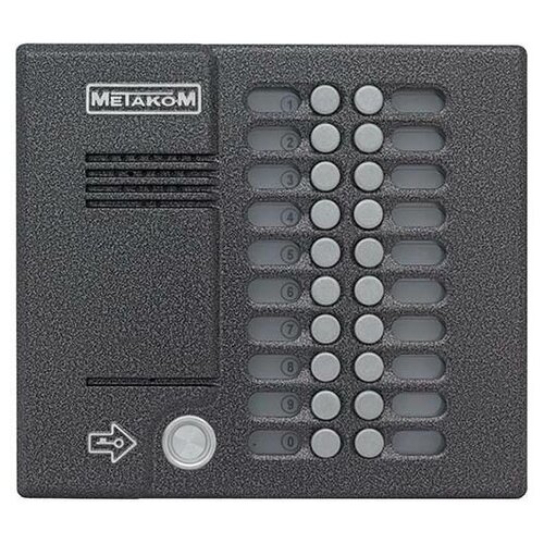 MK202-TM4E блок вызова домофона Метаком 9750₽