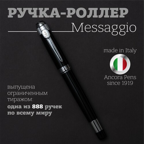 Ручка-роллер Ancora Pens Messaggio, цвет чернил: синий, стержень: F, в подарочной упаковке rollerball pen ancora messaggio