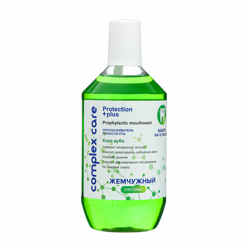 Ополаскиватель для полости рта Жемчужный Кора дуба 600 мл 476₽