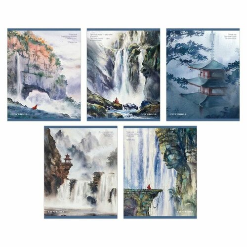 Тетрадь 96 листов в клетку на скрепке Искусство обложка мелованный картон твин-лак УФ-лак блок офсет микс 400₽