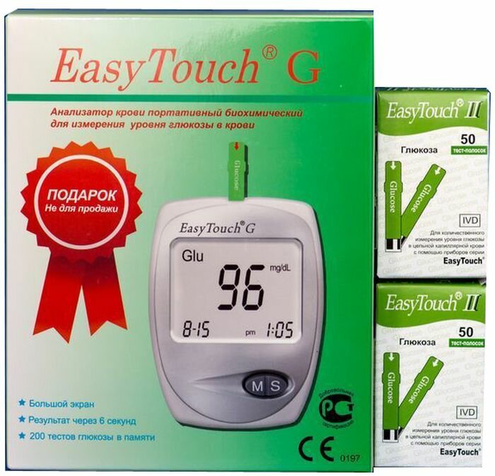 Глюкометр Изи Тач (EasyTouch G) + тест-полоски Изи Тач Глюкоза №50 - 2 упаковки