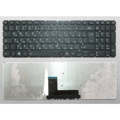 Клавиатура для Toshiba Satellite L50-B черная без рамки, Г-образный Enter