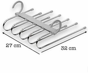 Вешалка для брюк органайзер в шкаф гардеробную 5 в 1 трансформер для хранения одежды