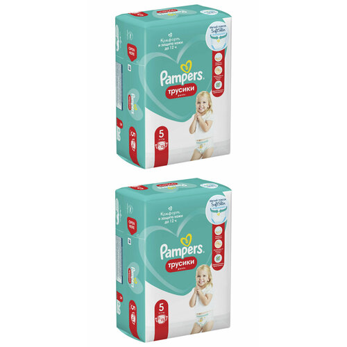 Pampers Подгузники-трусики детские Pants для малышей 12-17 кг, 5 размер, 15 шт, 2 упаковки