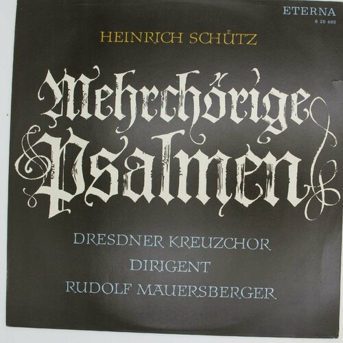 Виниловая пластинка Генрих Шютц - Псалмы, состоящие из неск виниловая пластинка генрих шютц симфония священного 2 lp