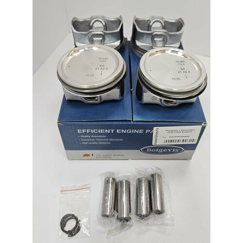 Поршни с кольцами +0.50 cfna cfnb Boigevis
