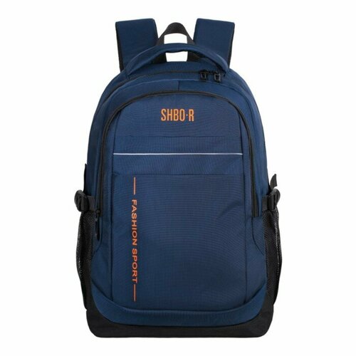 Рюкзак молодёжный 48 х 32 х 18 см, Merlin, XS9256 синий