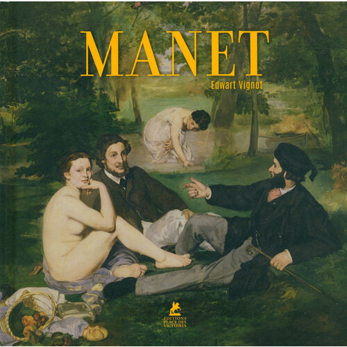 Manet