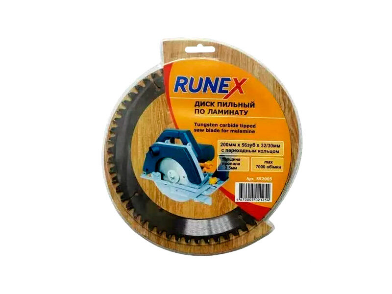 диск пильный RUNEX по ламинату 160х20/16мм 48 зубьев - фото №5