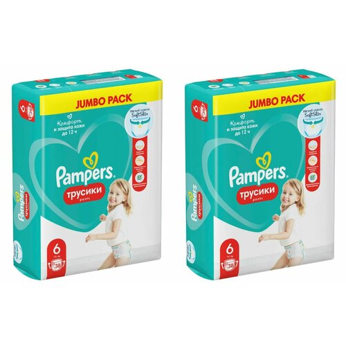 Pampers Подгузники трусики 6 размер, 15+кг, 38 шт, 2 уп