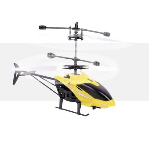 Детская игрушка летающий Вертолет индукционный, желтый