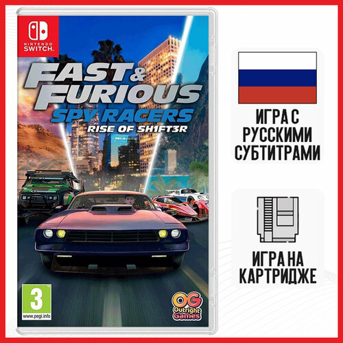 Игра Fast & Furious: Spy Racers Rise of SH1FT3R (SWITCH, русские субтитры)