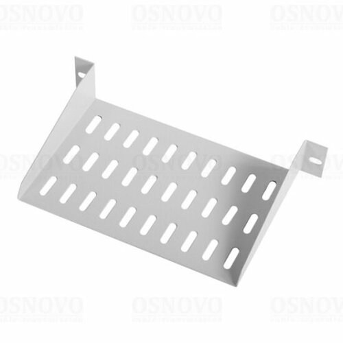 Полка для оборудования 255х147мм Osnovo 13484 1030₽