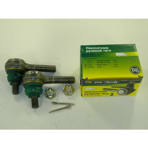 Наконечник рулевой /Г-3302/ (2шт)