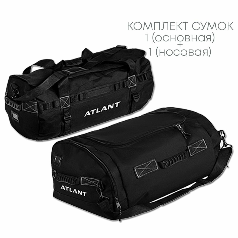 Сумки Атлант Adventure Set (комплект 1+1) в автобокс 20401 + 20402
