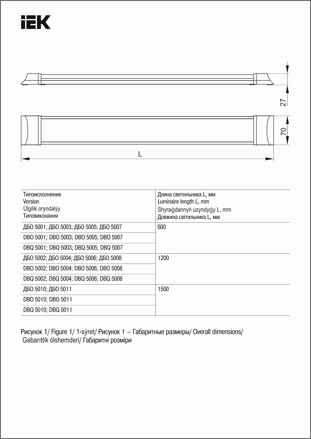 Светильник светодиодный линейный ДБО 5001 18Вт 4000К IP20 600мм металл IEK