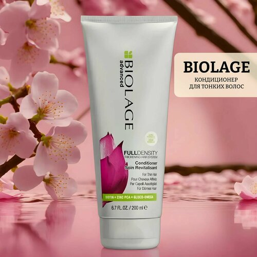 Кондиционер для тонких волос fulldensity кондиционер для тонких волос biolage advanced fulldensity conditioner кондиционер 200мл