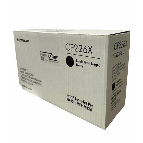 Картридж лазерный PRINT ZONE CF226X черный 9000 страниц картридж cf226x nv 052h hp lj pro m402dn hp lj pro m402n hp lj pro m402dw hp lj pro m426dw черный 9000 стр nv print