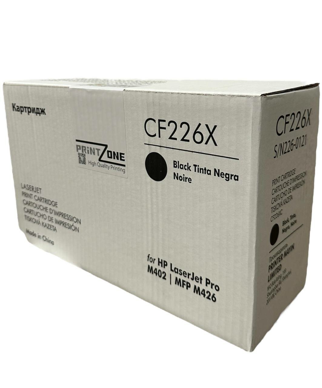 Картридж лазерный PRINT ZONE CF226X черный 9000 страниц