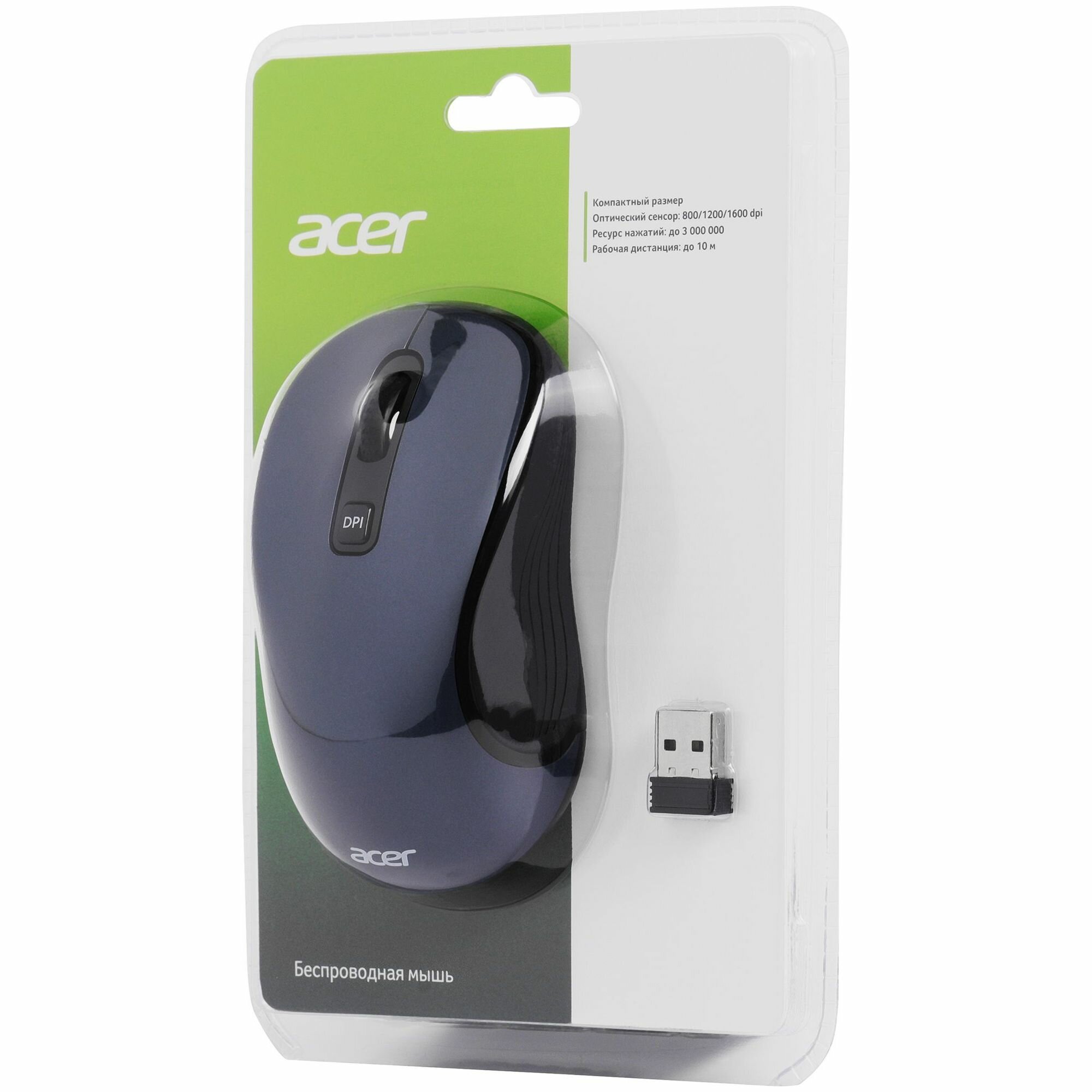 Мышь беспроводная Acer - фото №17