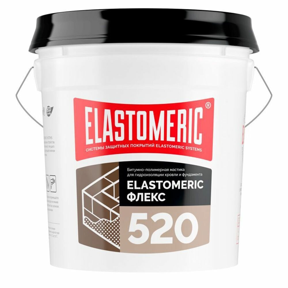 Mодифицированная битумно-полимерная мастика на водной основе Elastomeric 520 FLEX, 17кг