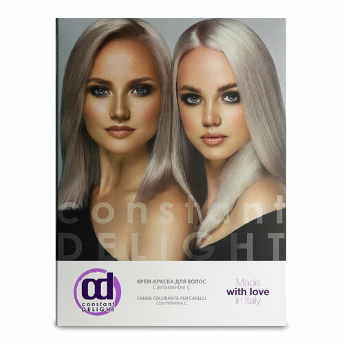 Палитра оттенков крем-краски для окрашивания волос CONSTANT DELIGHT с витамином C 1 шт 2829₽