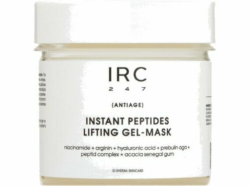 Омолаживающая лифтинг - маска IRC Instant peptides