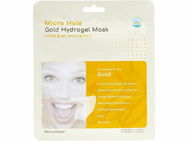 Гидрогелевая маска для лица BeauuGreen C коллоидным золотом
