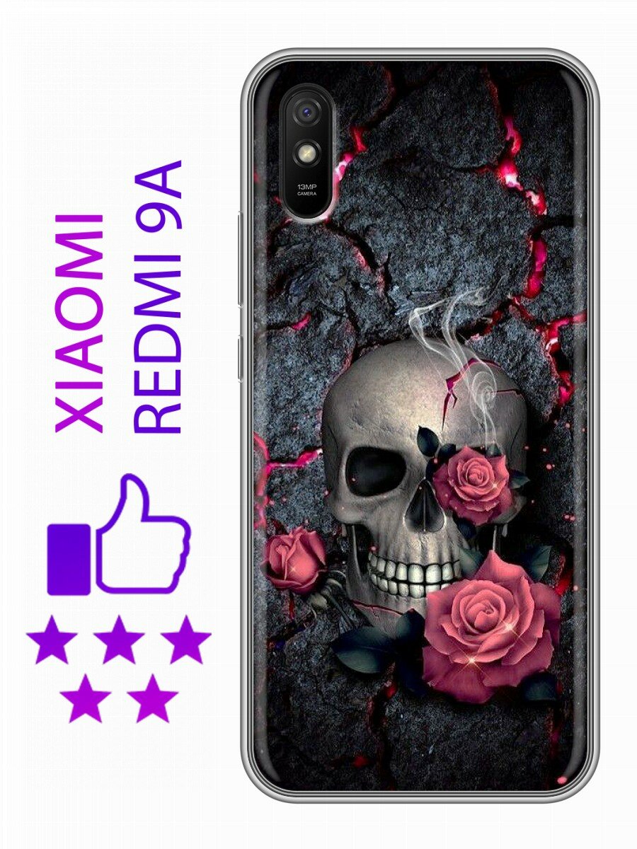 Дизайнерский силиконовый чехол для Редми 9А / Xiaomi RedMi 9A Череп