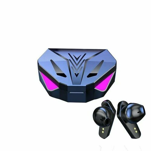 Беспроводные игровые наушники X15 899₽