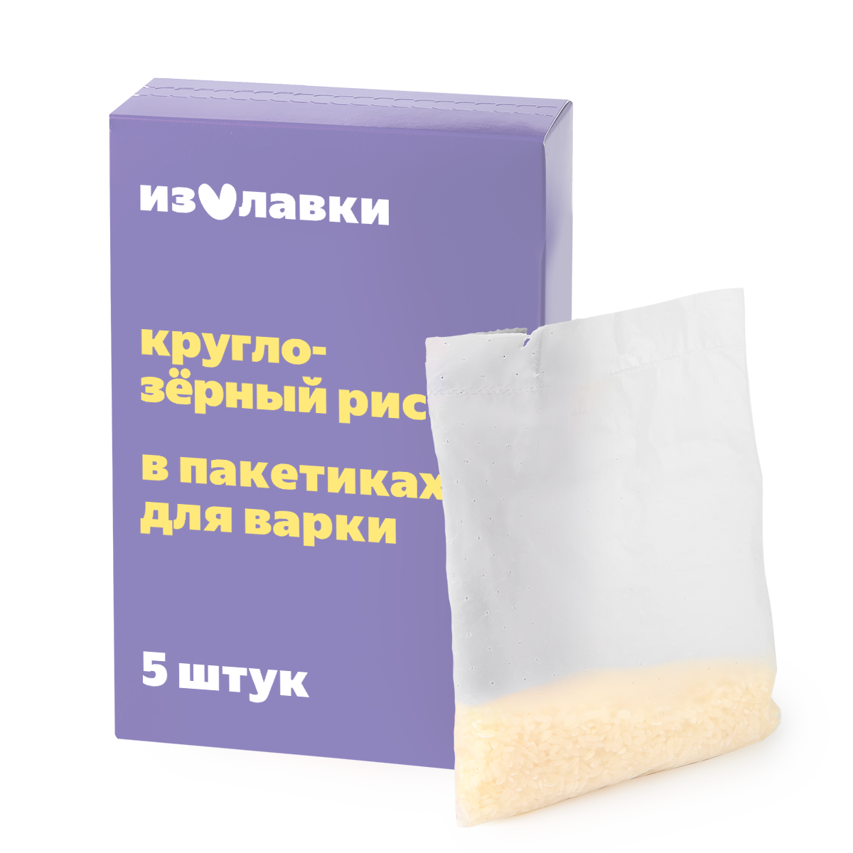 Рис круглозёрный "Из Лавки", в пакетах для варки, 5 пакетов, 500 г