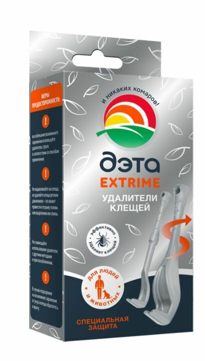Удалитель клещей для людей и животных ДЭТА EXTRIME серый