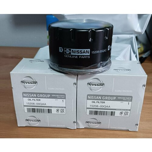 Фильтр масляный Nissan 1520800QAA 450₽