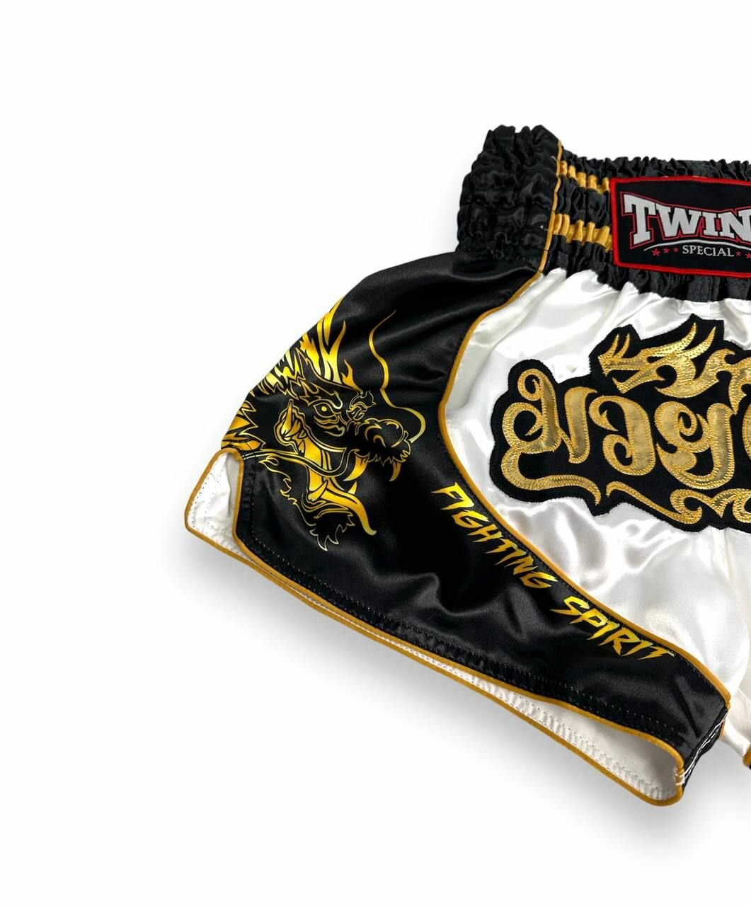 Трусы боксерские Twins Special Базовая коллекция, размер M, черный, белый — фото 1