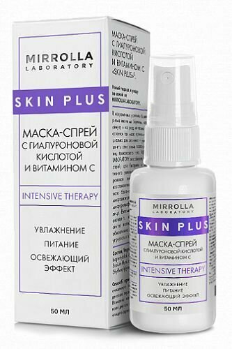 Маска-спрей с гиалуроновой кислотой и витаминами Skin Plus 50 мл, Мирролла