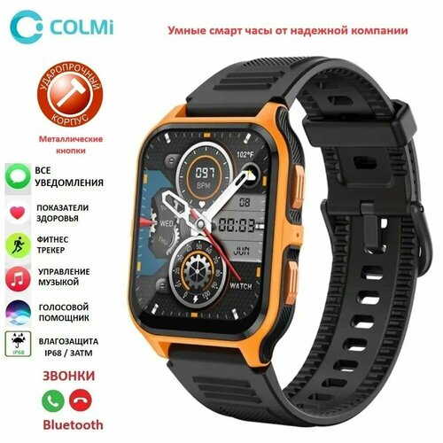 Умные smart часы Colmi c Bluetooth звонками ударопрочные влагозащита IP683ATM голосовой помощник 3990₽
