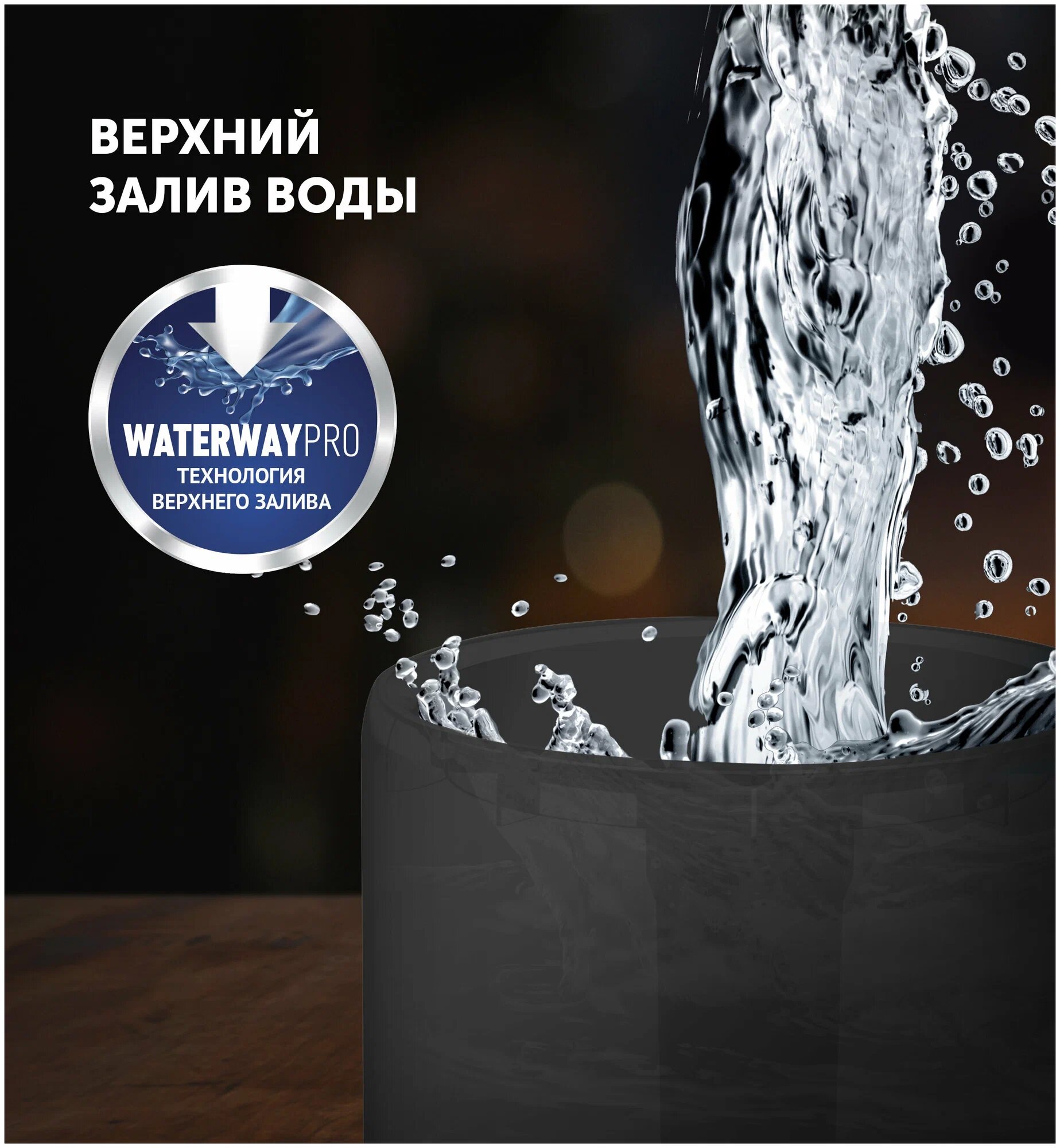 Изображение Увлажнитель воздуха ультразвуковой Polaris PUH 7605 TF