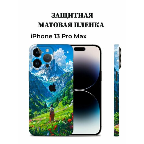 голубой, зеленый