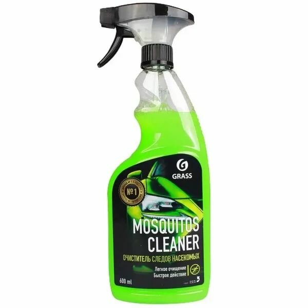 Средство для удаления следов насекомых Mosquitos Cleaner 600 мл. триггер/Grass