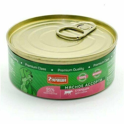 Четвероногий Гурман Консервированный корм для собак Мясное ассорти с Сердцем, 100 г
