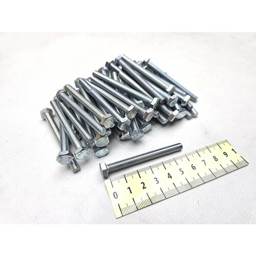 Болт М6х60 мм полная резьба оцинкованный прочность 88 50 шт 440₽