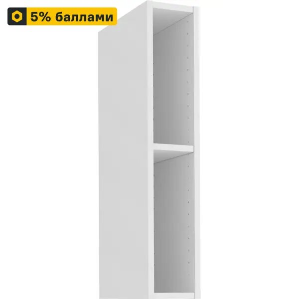 Каркас навесной Delinia ID 15x76.8x35 см ЛДСП цвет белый