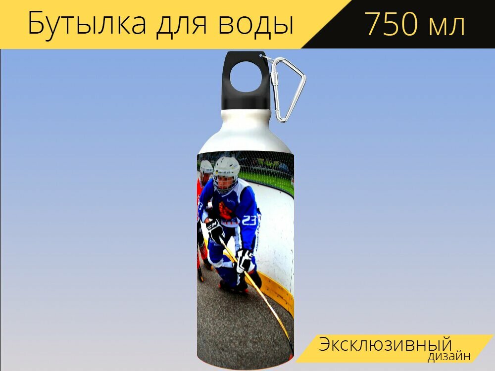 Бутылка фляга для воды "Хоккей, дуэль, игра" 750 мл. с карабином и принтом