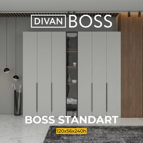 Шкаф для одежды BOSS STANDART 120, 3-дверный, распашной, цвет Шиншилла серая, 120x59x240 см