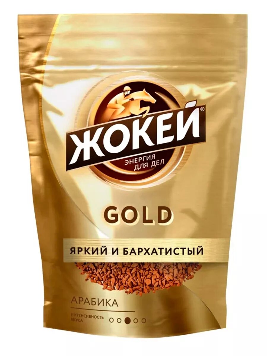 Растворимый кофе Жокей "Gold", сублимированный, арабика, 75 г