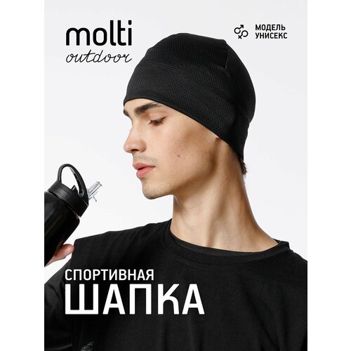 фото Шапка бини molti для мужчин, размер 52-62, черный