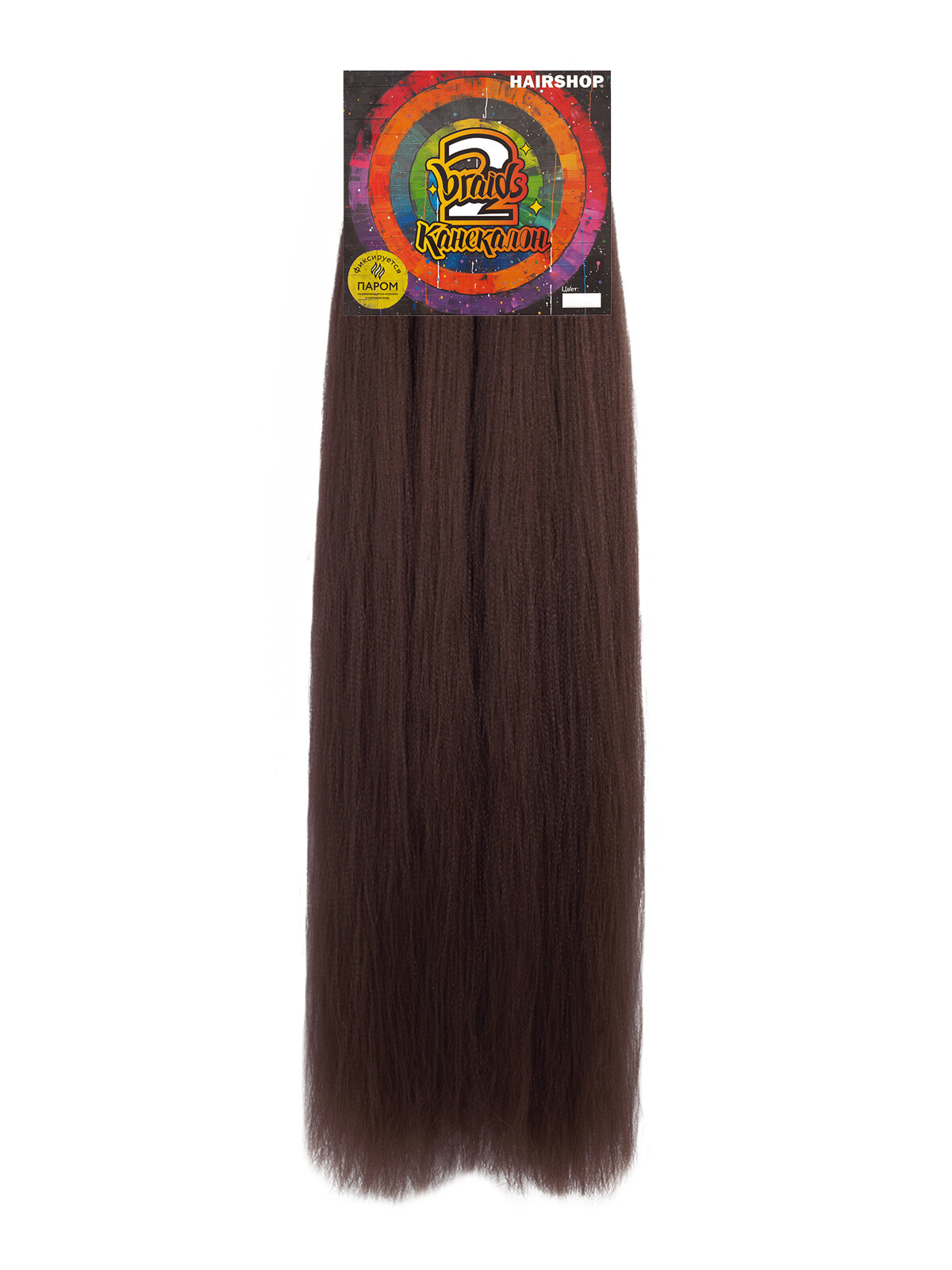 Hairshop Канекалон 2 Braids 33 (Две косы) (Темно коричневый с баклажаном)