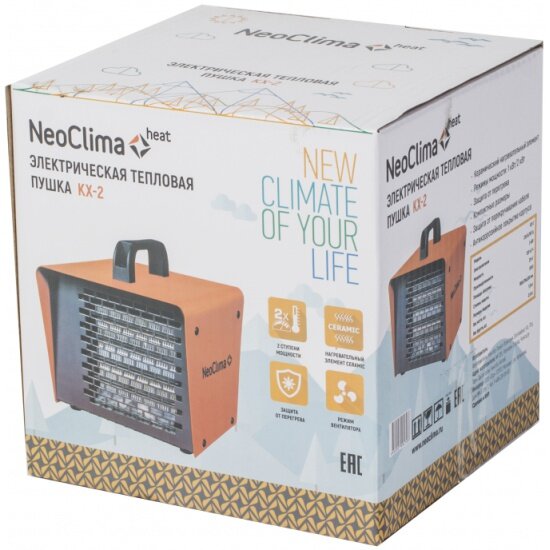 тепловая пушка Neoclima - фото №6